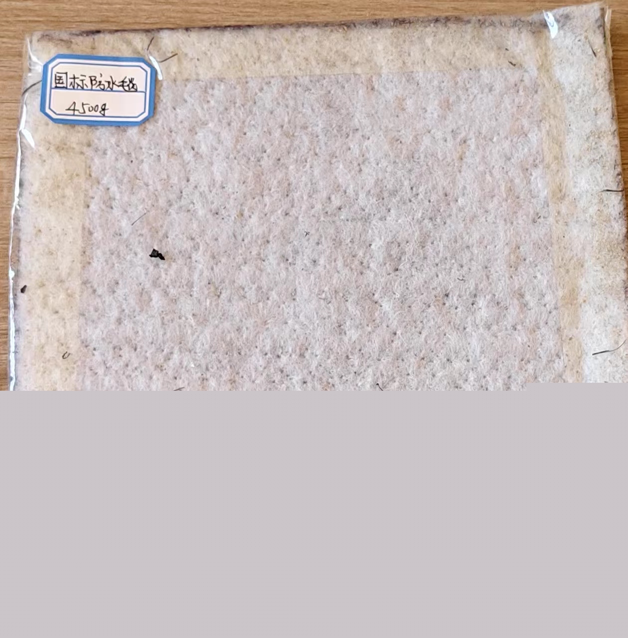 膨潤土防水毯功能特點和用途