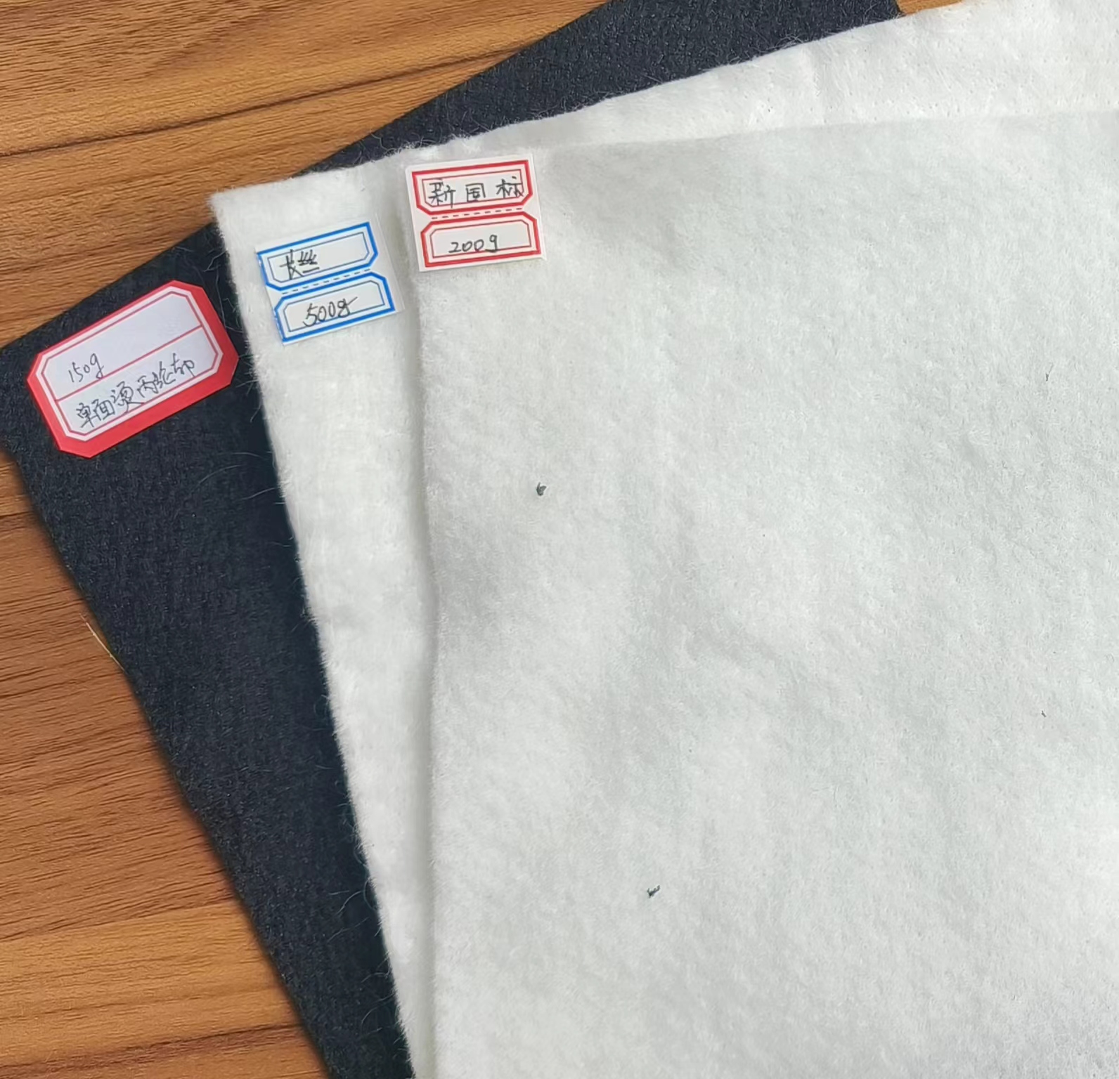 丙綸土工布與滌綸土工布的優缺點