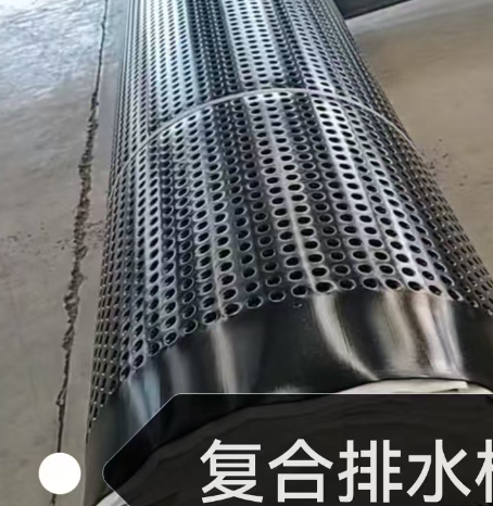 復合排水板的功能和作用